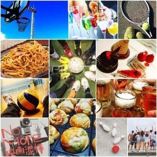 🌈大阪で遊び足らない！もっと充実させたい！そんな方へ🙋🌈