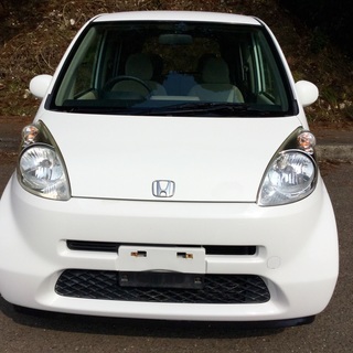 オール込み 90000円  H17 ライフ 車検２年付き❗️