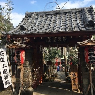 趣味や話の合う同性友達が欲しいです♪