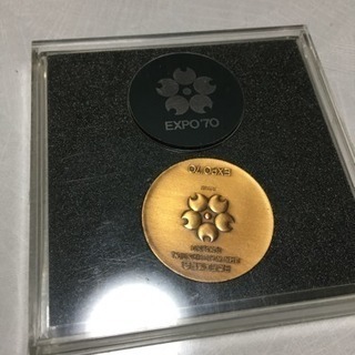 世界銭弊 World coin 60ヶ国の画像