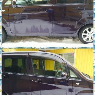 ご成約頂きました！★大好評★ステラカスタムR☆CVT☆H20年式☆紫☆車検31年3月まで！！の画像
