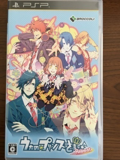 PSP うたのプリンスさまっ♪4点セット