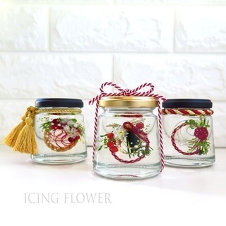 【icing flower】お花モチーフのレッスン開催中♪の画像