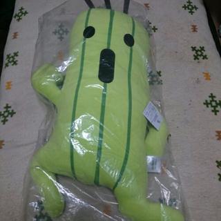 アミューズメント景品サボテンダーぬいぐるみ
