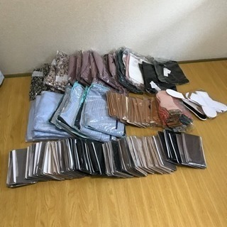 【値下げ！】合計160点以上でこの価額‼️