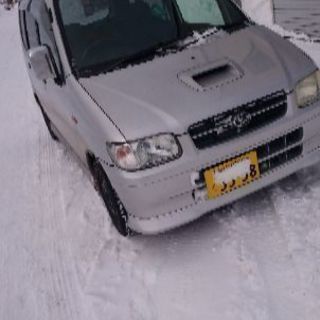 足かわりや通勤用