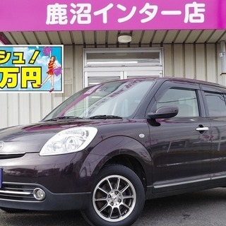 もうすぐ春ですね！ミツクニは「フレッシュ春先！大☆応援キャンペーン」を開催中です！！コンパクトカー、軽自動車をお求めの方、ご連絡お待ちしております！の画像