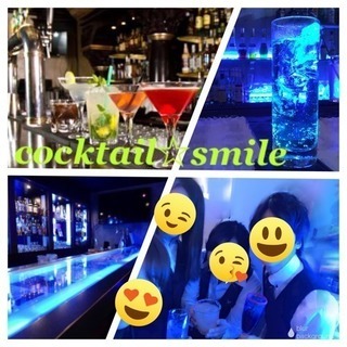☘️🌈🤗20's飲み会~Bar~🤗🌈☘️
