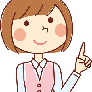 人気の事務のお仕事です♬