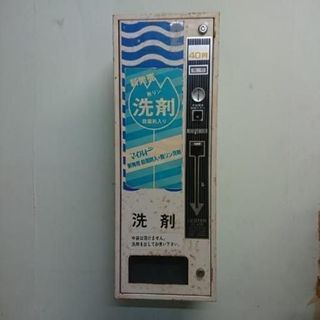リノベーション(再利用加工・施工)致します。  