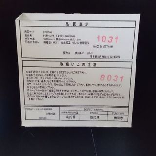 折り畳み式テーブルの画像