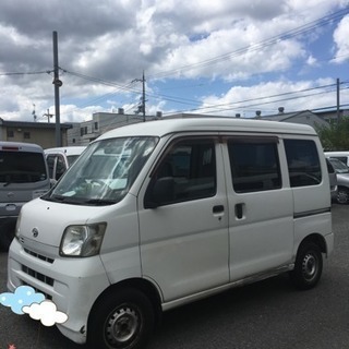 ハイゼット 白 10万円の画像