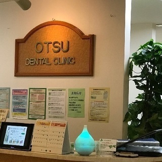 ◆社保完備＆完全週休3日制◆駅チカだからラクラク通勤！地域密着型...