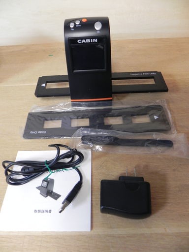 美品　簡単なフィルムスキャナー　CABIN FilmScan35 を譲ります。