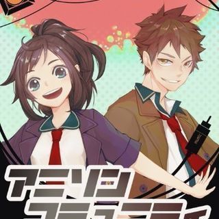 3/10(土)13:00～ アニメオフ会 クラブイベント アニソ...