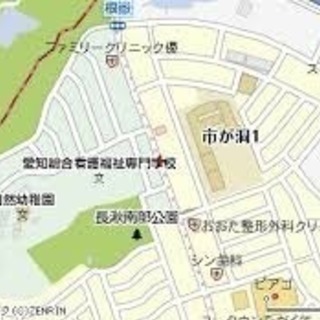 食器洗浄専門の簡単な仕事です！