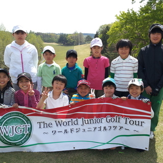 ヨネックスジュニアゴルフアカデミー大泉校の画像