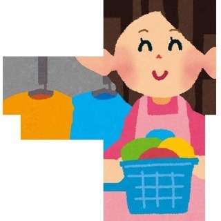【井手町】お洗濯のお仕事【午後だけカンタン】の画像