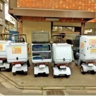 【ニコニコキッチン】在宅配食サービス【太秦天神川】の画像