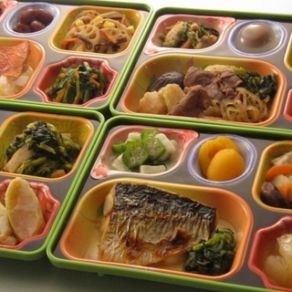 【ニコニコキッチン】在宅配食サービス【太秦天神川】の画像