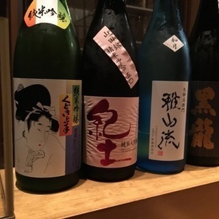 🍻飲み友募集🍻 - 新宿区