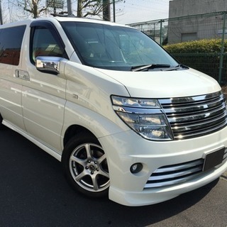 【激安】【美車】エルグランドライダー！カスタム多数！車検31年3...