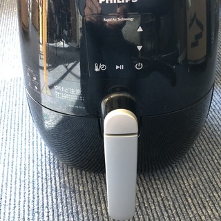 在庫処分値下げ　中古 PHILIPSフィリップス ノンフライヤー...