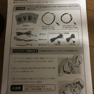 パーフェクトドック　値下げしました❕の画像