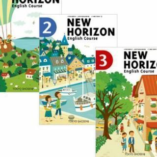 無料相談受付中☆療育、発達障害、知的障害、学習障害、1900円〜家庭教師・塾講師 経験あり(*^^*)の画像