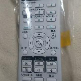 再値下げ💴⤵️EPSONプロジェクターリモコン‼️エプソン❗️
