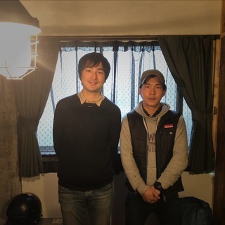 急な相続などで使い道に困っている不動産を貸して頂けませんか？ − 京都府