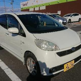 格安:訳有り:車検長:ダイハツソニカ