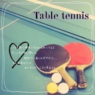 🌱☀️🌈🏓✨初心者大歓迎！学生の頃みたいにみんなでエンジョイしよ...