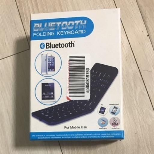 周辺機器 blue tooth folding keyboading