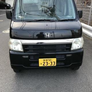 車検32年2月まで ホンダ バモス 箱バン 軽バン
