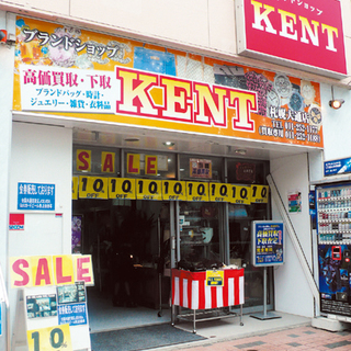 異業種、未経験からでもお仕事できます。【接客・販売スタッフ募集】