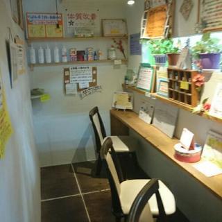 アロマサロンプラスフィールド◆正社員募集中の画像