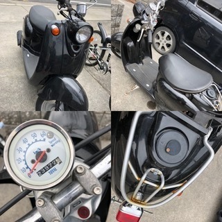 ヤマハ ビーノ 50cc 原付 訳あり