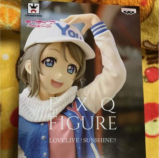 ラブライブサンシャインEXQフィギュア、渡辺曜 未開封品