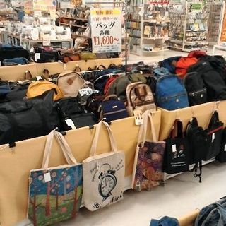 刈谷　　３ /２０ 火　　服飾雑貨（財布、ベルト、バッグなど）の...