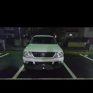 フォードエクスプローラ車両交換