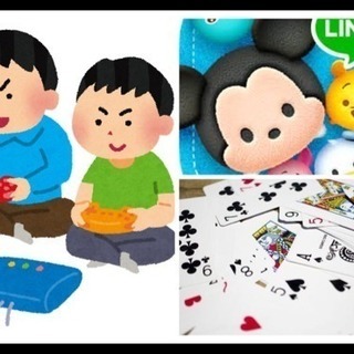 ♦️♣️社会人からのトランプ会♠️♥️