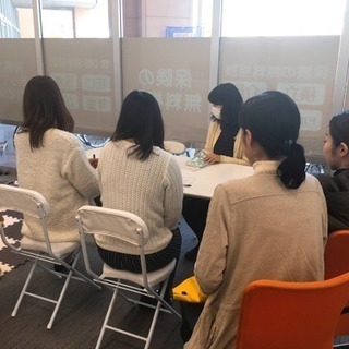 コーチング×ヨガの画像