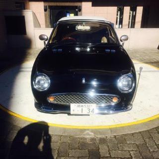 日産 フィガロ 