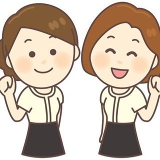 家事も育児もエステも頑張りたいママさん募集中！