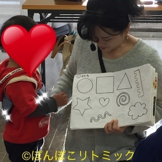 0.1.2歳のお子様対象！リトミックメンバー募集の画像