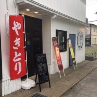横手焼き鳥センター アルバイト募集の画像