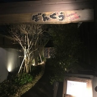 黒豚しゃぶ専門店！ランチホールスタッフ募集！の画像
