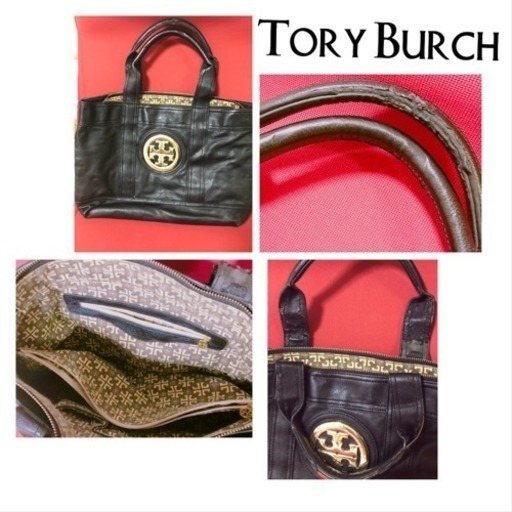 Tory Burch バッグ