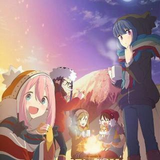 アニメが好きな友達募集！ - 友達